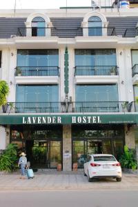 Lavender Hotel 202 - Nam Đuống, Thượng Thanh, Long Biên