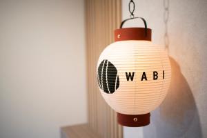 WABI & GIVE Nakano Araiyakushi