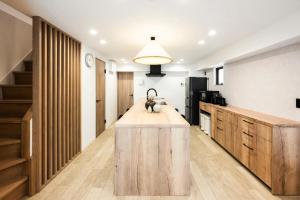 WABI & GIVE Nakano Araiyakushi