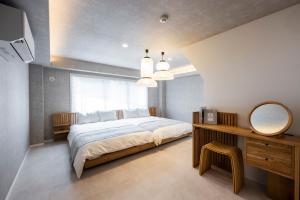 WABI & GIVE Nakano Araiyakushi