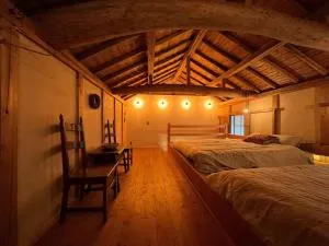 The Bath and Bed Obuse - Murei