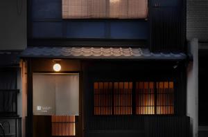 Tsumugi Hachijominamotocho