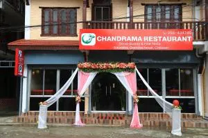Chandrama Hotel and Restaurant - Sauraha