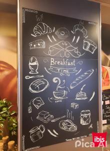 Hotels ibis Lyon Centre : photos des chambres