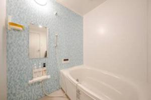 Kanazawa-Hachitabi Hiyoku