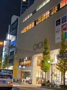 Nakano 102 Walking 4 Mins Broadway Shinjuku 1 stop