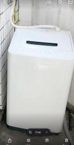 Nakano 102 Walking 4 Mins Broadway Shinjuku 1 stop