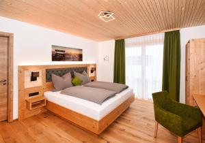 Pension Alpenfeeling