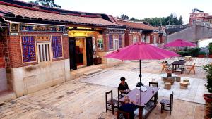 Mount Taiwu Cozy B&B