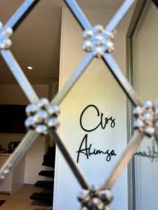 Suite Clos Ahimsa - 波马尔