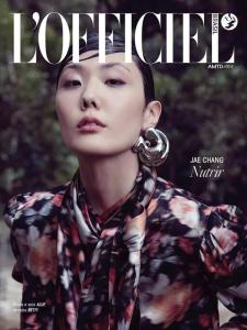 Sítio com privacidade - cachoeira e mata atlântica