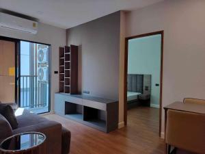 AriseCondo 景观两卧套房06号