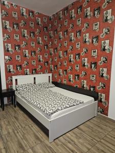 Central Class Bucharest