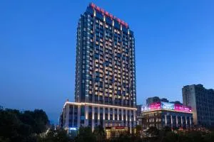 Ramada Plaza Wyndham Wenzhou Cangnan - Xiapu