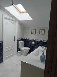 Casa Rural La Palmera - Landetxea