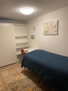 Idyllische Unterkunft Binninger Höhe