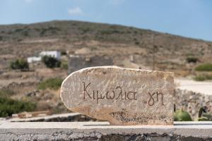 Kimolia Gi Kimolos-Island Greece