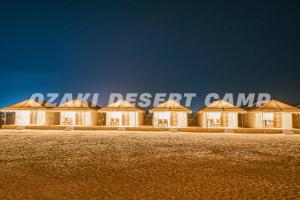 Ozaki Desert Camp