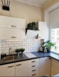 The Oasis - Heart of Riga