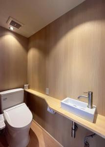 湯布院我楽珍民泊Yufuin Garakuchin