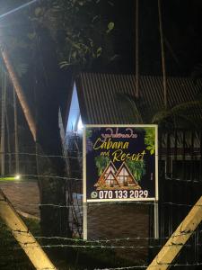 Puwak sewana cabana and resort පුවක් සෙවන