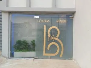 Lifespans resort منتجعات عمر - Zaymah