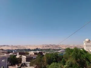 Nubian Mood - Naj‘ al Maḩaţţah