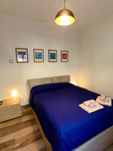 Rainbow Luxury Home Bari