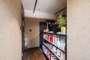 Hotel Akasaka Heights