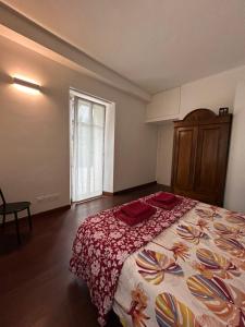 Formai Living apartments