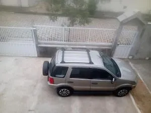 Natureza Presente - 兰巴里