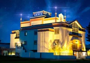 岐阜ホテルグレイス - Kakamigahara