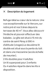 Maisons de vacances Gite Les Cadichons de la Grange : photos des chambres