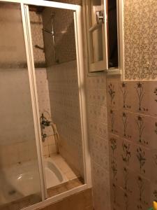 Appartements La Petite Maison sur la Colline : photos des chambres