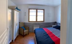 Charmant logement tout confort avec terrasse