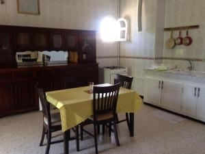 Appartement Ruines Romaines tipasa