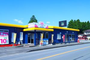 ゲストハウスAgain - Ubytování bez kategorie ve městě Hitojoši