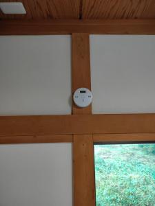 4BRHouse near Nikko Suginami Cedar Avenue