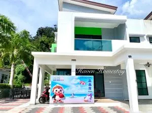 Haven Homestay晶晶屋 (Brand New Homestay!) - 卡庞帕斯班伽克
