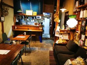 Misaki Guest House ALBE - Misaki