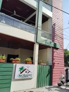 Msd HomeStay - اوجاين