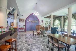 Busaya Resort & Cuisine