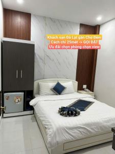 Hotel Da Lat NC - Khách Sạn Cách Chợ Đêm 25 mét