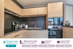 Chalets Piscine - Sejour a Guerande - 3 chambres : photos des chambres