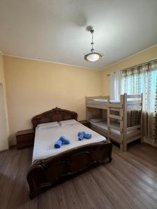 Blissful Hostel