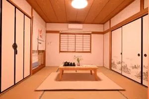 Peace & Harmony 1 - Hashima