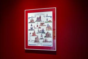 Sylt Rooms 5 - Lighthouse