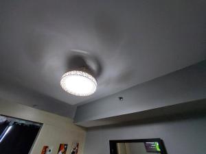 Sea Residences Condo SM Mall of Asia Entertainment District