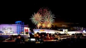 Sea Residences Condo SM Mall of Asia Entertainment District