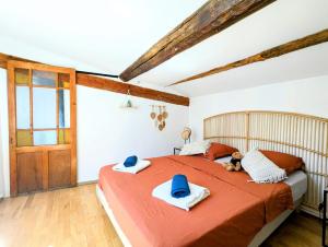 Appartements Le Cauris du pont romain : photos des chambres